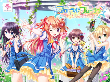 フローラル・フローラブ