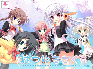 はつゆきさくら