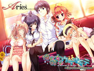 俺の彼女のウラオモテ　～Pure Sweet Heart～