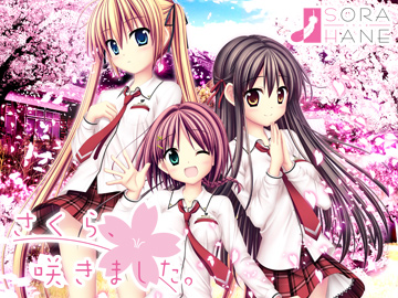 さくら、咲きました。