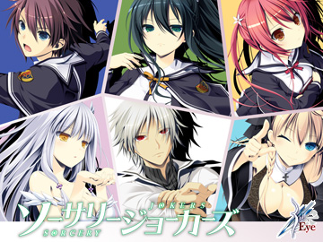 ソーサリージョーカーズ