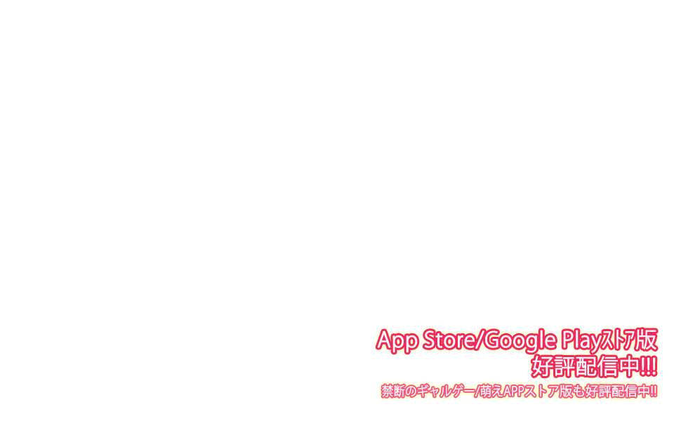 『ALIA's CARNIVAL!』