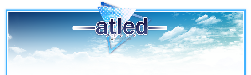 atled -everlasting song-