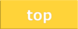 ページトップへ