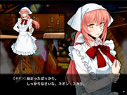 「黄雷のガクトゥーン」ゲーム画面サンプル05