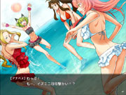 「黄雷のガクトゥーン」ゲーム画面サンプル06