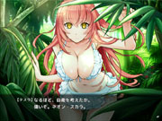 「黄雷のガクトゥーン」ゲーム画面サンプル08