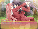 「その花びらにくちづけを ミカエルの乙女たち」ゲーム画面サンプル02