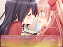 「その花びらにくちづけを ミカエルの乙女たち」ゲーム画面サンプル04