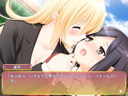 「その花びらにくちづけを ミカエルの乙女たち」ゲーム画面サンプル08