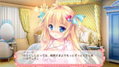 「姫と乙女のヤキモチLOVE」ゲーム画面サンプル06