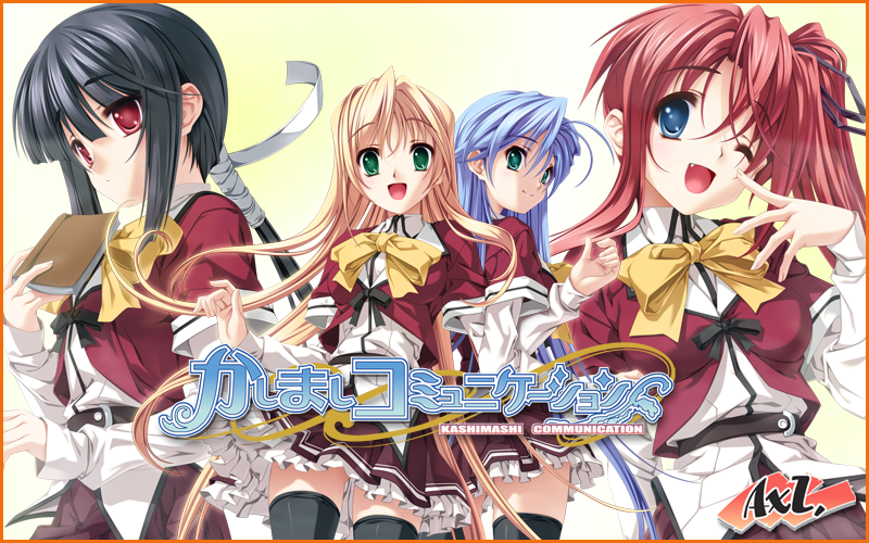 『かしましコミュニケーション』特設ページ - 萌えAPP