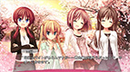 「さくら、咲きました。」ゲーム画面サンプル2